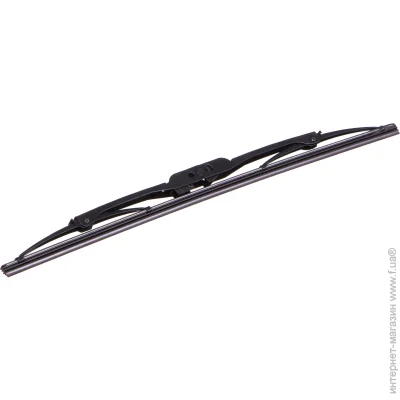   UP! (Underprice)  13" 330  1 .