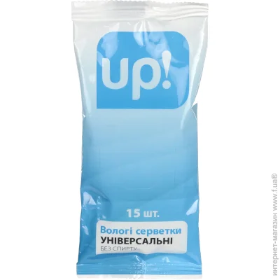 Underprice    15 .