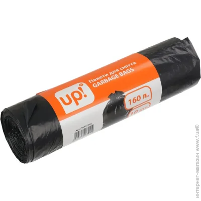    Underprice  160  10 . (2250707185014)