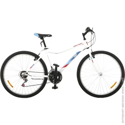 Underprice  17"(43 ) Wave  WAVEWMS-UP-WHITE