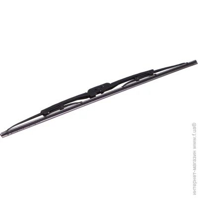   UP! (Underprice)  21" 530  1 .