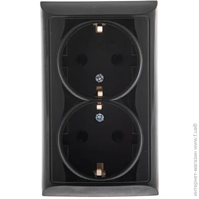     UP! (Underprice) IP20  2212 BLACK