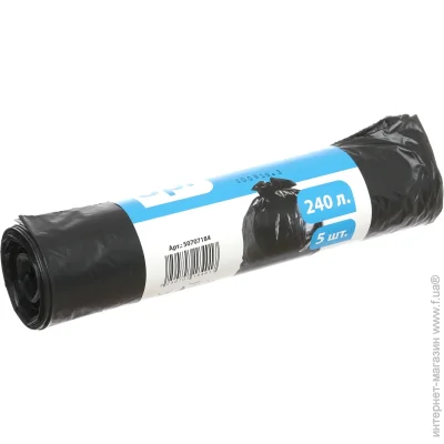    Underprice      240  5 . (2250707184017)