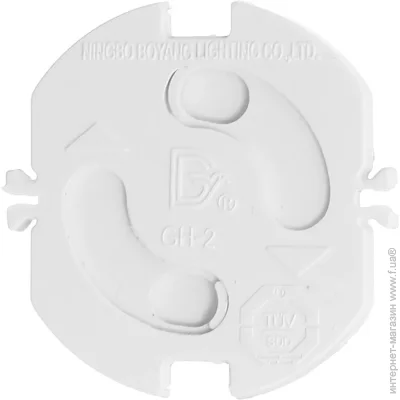 Underprice    4 . GH-2