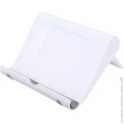 Underprice 51.54342  White