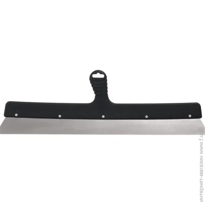   Underprice  600   HH-UP-SS-600