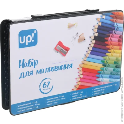 Underprice    67 