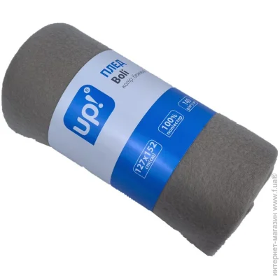 Underprice Плед Boli 127x152 см бежевий поліестер Underprice Плед Boli 127x152 см бежевий поліестер