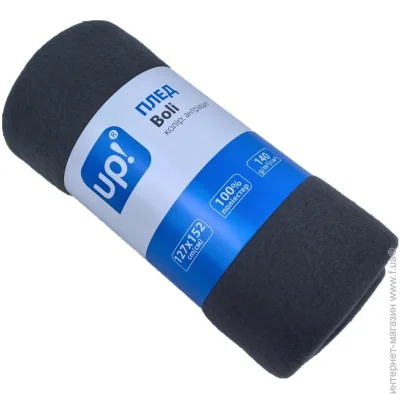 Underprice Плед Boli 127x152 см антрацит поліестер Underprice Плед Boli 127x152 см антрацит поліестер