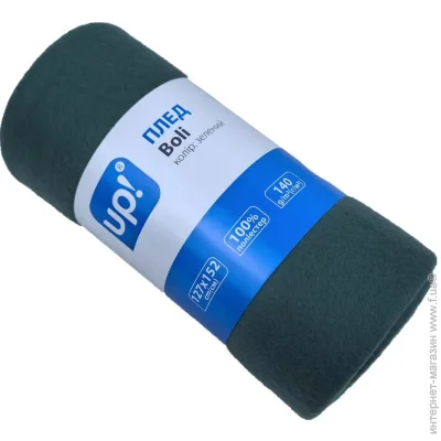 Underprice Плед Boli 127x152 см зеленый полиэстер Underprice Плед Boli 127x152 см зеленый полиэстер