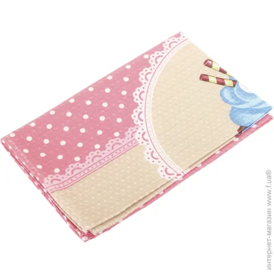      Underprice   Cakes 45x60  