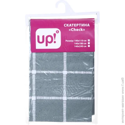Underprice  Check 140x110  
