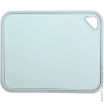   Underprice   Cucina 25,220,20,8  