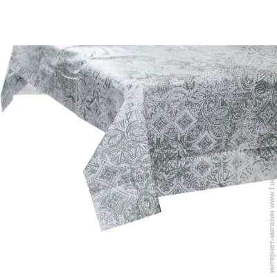 Underprice  Diali 140x110  