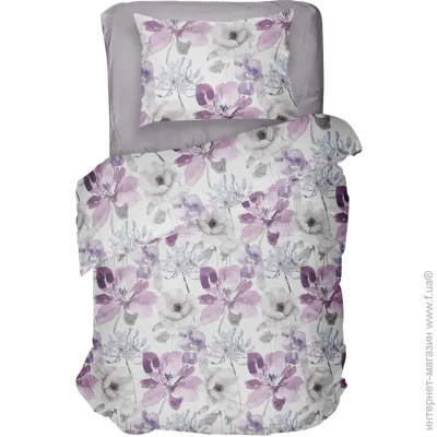    Underprice      DIARA FLORAL 1,5 