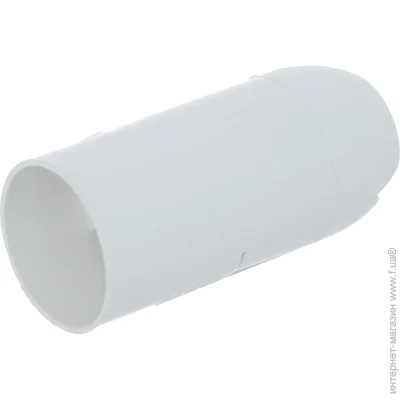 Underprice   E14  
