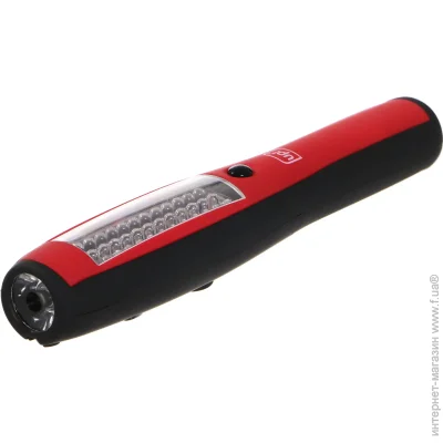 ˳ UP! (Underprice) FL-U302LP-6265 