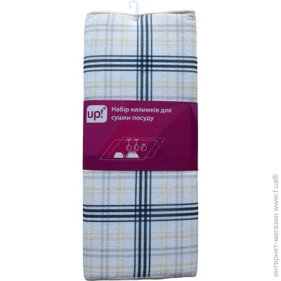    Underprice     Grid 3850   2 