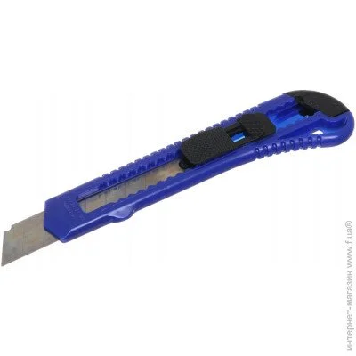   Underprice  HH-UP-18
