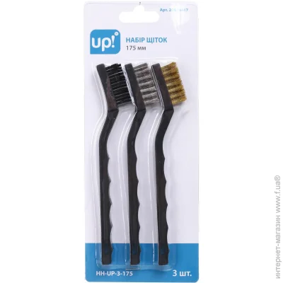 Underprice   HH-UP-3-175