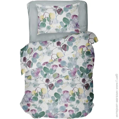    Underprice  160x220      KIARA LEAVES 1,5 