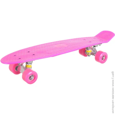  Underprice  KP-206-RS 