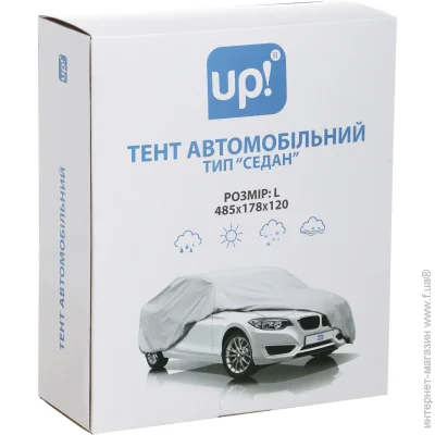   Underprice    L 