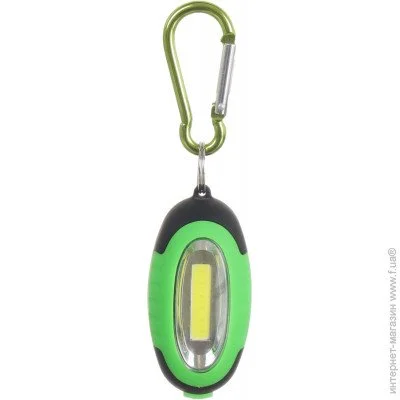 ˳ Underprice - LP-1019B 3W COB LED   
