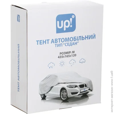  Underprice    M