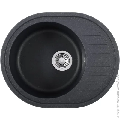   Underprice Omega black +  (OM620b)