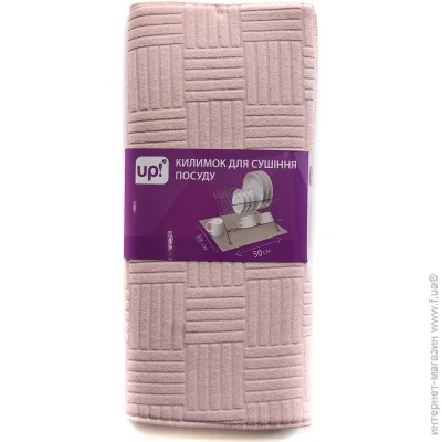    Underprice     Orna  3850 