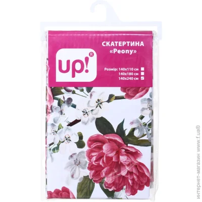 Underprice  Peony 140x240  
