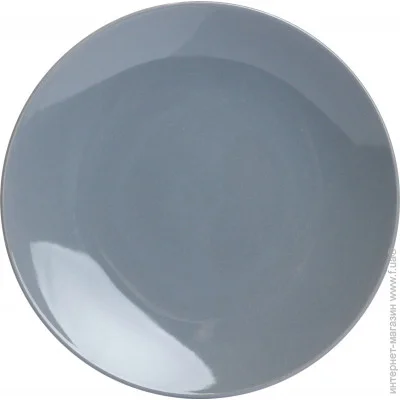     Underprice   pure gray 19 