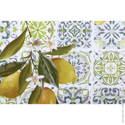 Underprice  Sicilia 140x110  