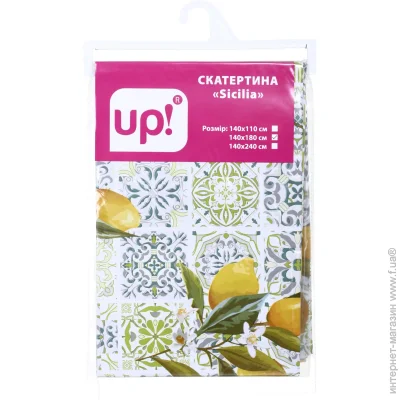 Underprice  Sicilia 140x180  