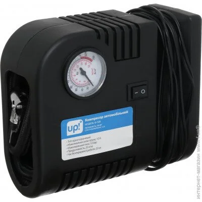  Underprice U-120  
