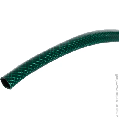  Underprice    Underprice 1/2" 20 