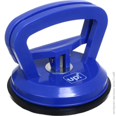   Underprice  UP-SC-25