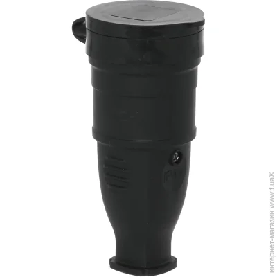 Underprice   YK-406P-BK   220 16 IP44  
