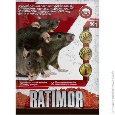  Unichem    90  Ratimor (    )  (547880)