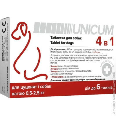  Unicum  4  1 ( , , ,  )   0,5-2,5  (4820275970305)