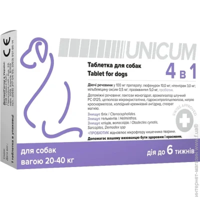  Unicum  4  1 ( , , ,  )   20-40  (4820275970336)