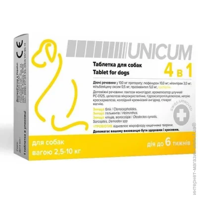  Unicum  4  1 ( , , ,  )   2,5-10  (4820275970312)