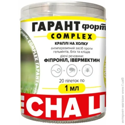 Unicum    COMPLEX  ,    2-10  (1 ), 20  (+ .) (4820150204655)