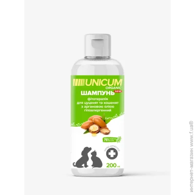 Unicum         ORGANIC, 200  (4820150206239)