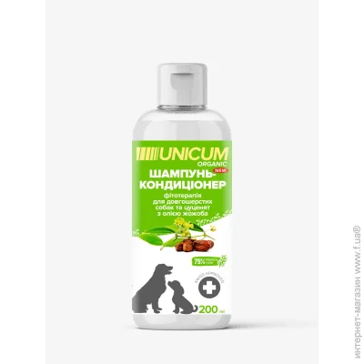Unicum -       ORGANIC, 200  (4820150206260)