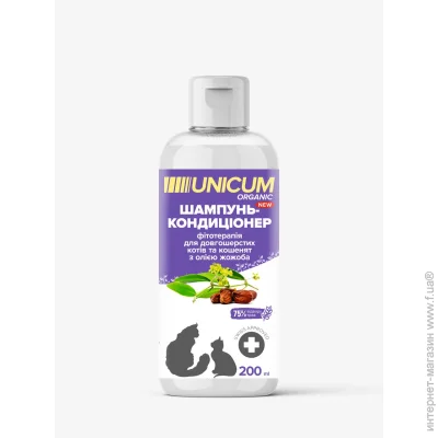 Unicum -       ORGANIC, 200  (4820150206277)