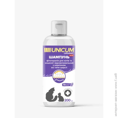 Unicum      ORGANIC, 200  (4820150206284)