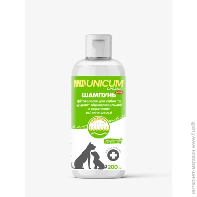 Unicum      ORGANIC, 200  (4820150206291)