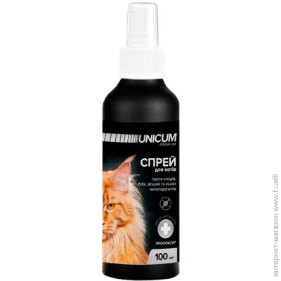 Unicum  Premium       100  (UN-009) . 100 